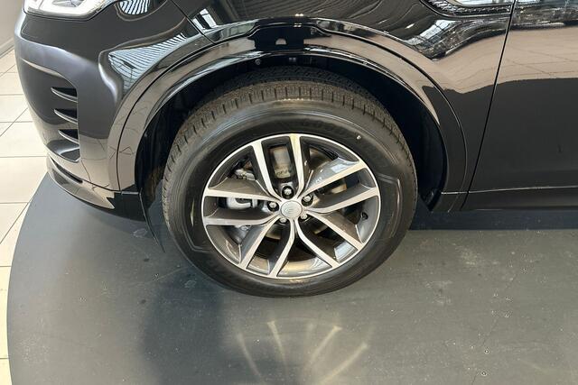 Land Rover DISCOVERY SPORT 1.5 P270e PHEV Business Edition