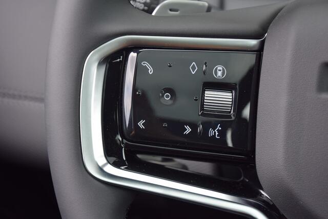 Land Rover DISCOVERY SPORT P270e PHEV Business Landmark Edition
