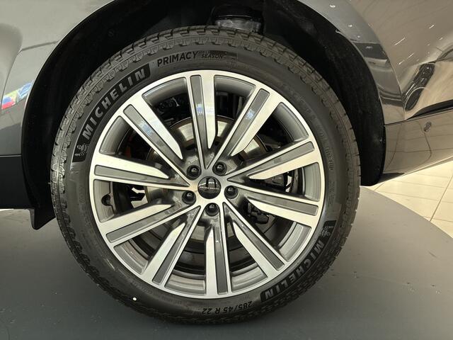 Land Rover RANGE ROVER P550e Autobiography PHEV