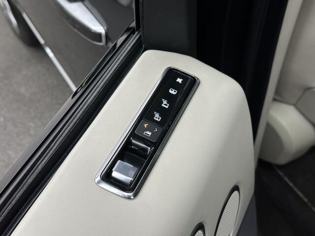 Land Rover RANGE ROVER P400 404pk Hybrid Autobiography | Dealer Onderhouden | Nieuw Accu-Pakket | Panorama | ACC | 360 Camera | 34850,= ex btw | Massage | Stoelventilatie V+A | ISO-Glas | Meridian-Sound | Memory Achter | Alcantara Hemelbekleding | Elektrische Achter-Stoelen | S