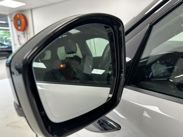 Land Rover RANGE ROVER EVOQUE 1.5 P300e AWD Autobiography | lederen bekleding | Meridian Surro