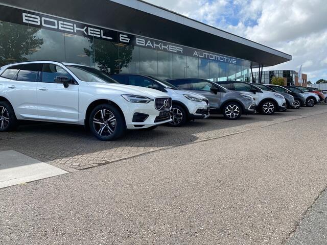 Land Rover RANGE ROVER EVOQUE P300e AWD R-Dynamic SE 20inch ** Cold Climate ** Drive Pack ** Meridian