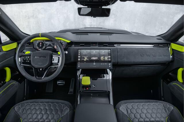 Land Rover RANGE ROVER SPORT Urban 4.4 P635 SV Edition One Carbon Bronze 1of1 1of1 custom made