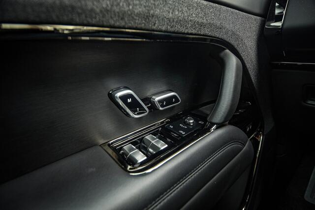 Land Rover RANGE ROVER SPORT 3.0 P440e Dynamic HSE