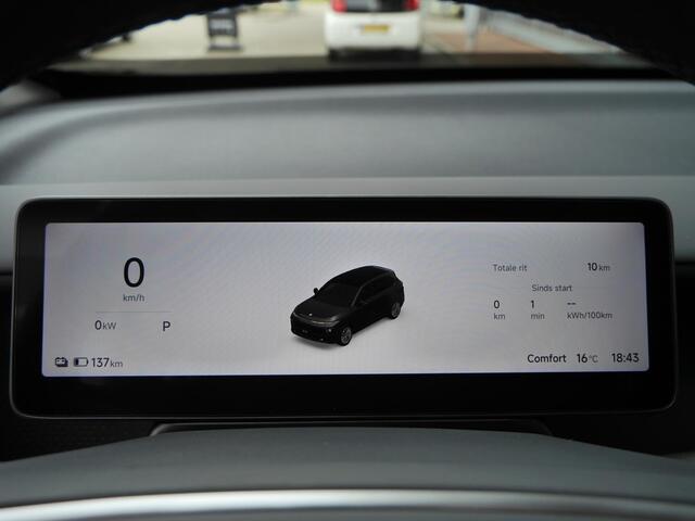 Leapmotor B10 Design ProMax 67.1 kWh | Meerdere kleuren leverbaar! | Navigatie | Nieuw | Camera`s | Lederenbekleding | Elektrische achterklep