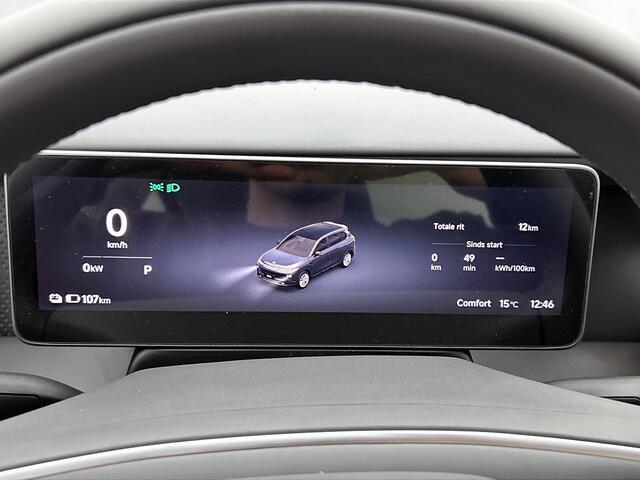 Leapmotor B10 Design ProMax 67.1 kWh | **UIT VOORRAAD LEVERBAAR** | Automaat | 434 km WLTP | Leder | Navi |