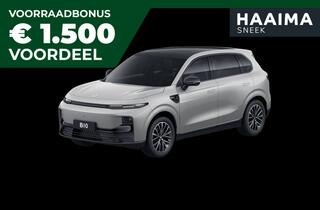 leapmotor-b10-design-hybrid-ev-18.8