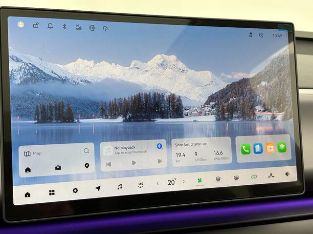 Leapmotor C10 REEV Design 28.4 kWh Range Extender 950 km RANGE Automaat met Lederen bekleding, Elektrische stoelen en Camera Nu te bestellen en te proefrijden!