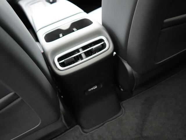 Leapmotor C10 Design ProMax 81.9 kWh | Black Edition | Stoelverwarming/Koeling | Navigatie | Camera | Demo Voertuig