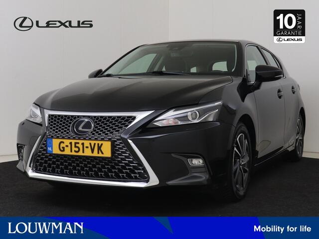 Lexus CT 200h Edition 30 | Premium Navigatie | Safety System | LED |