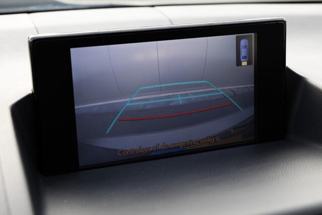 Lexus CT 200h Business Line | DEALER ONDERHOUDEN | CRUISE | NAVI