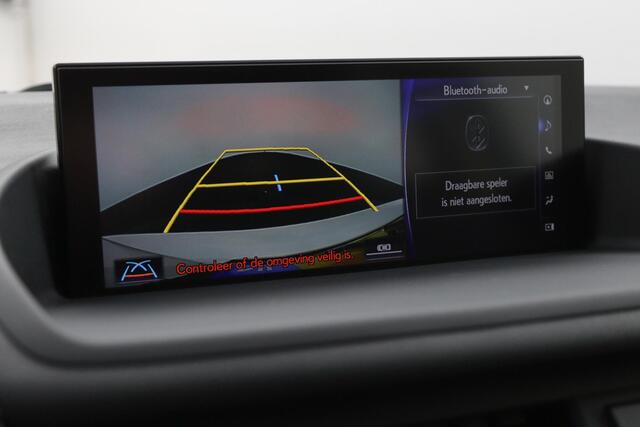 Lexus CT 200h Sport Edition