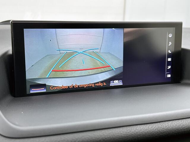 Lexus CT 200h Luxury Line | Dealeronderhouden | Premium uitgevoerd |