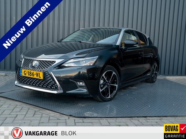 Lexus CT 200h Business Line Pro | Camera | Stoelverwarming | Leder | Bi-Tone | Keyless | Prijs Rijklaar!!