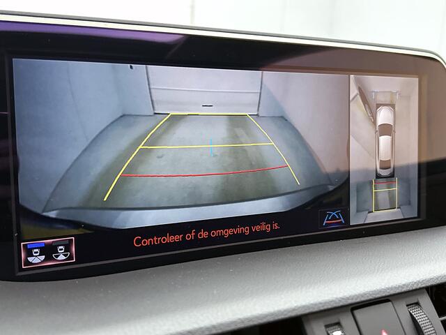 Lexus Es 300h President Line