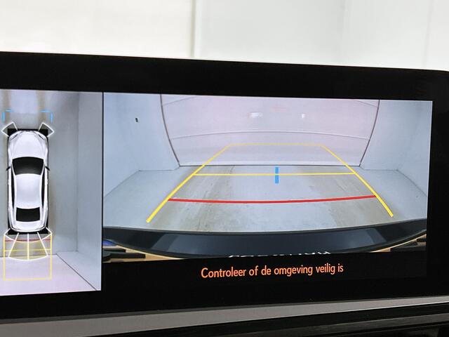 Lexus Es 300h President Line | Premium uitgevoerd |