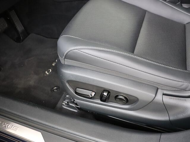 Lexus Es 300h Preference Line Business | Stoelverwarming | Sunroof | Android Auto & Apple Carplay |