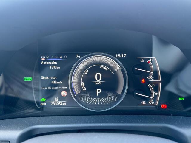 Lexus Es 300h President Line | 1ste Eigenaar NL-Auto | BTW-Auto | Mark Levinson |