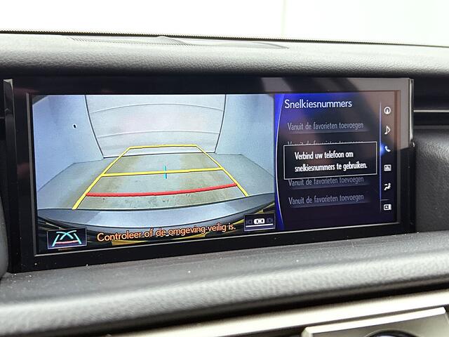 Lexus IS 300h Hybrid Business Line Pro | Quad-LED verlichting | Keyless Entry | Stoelverwarming |
