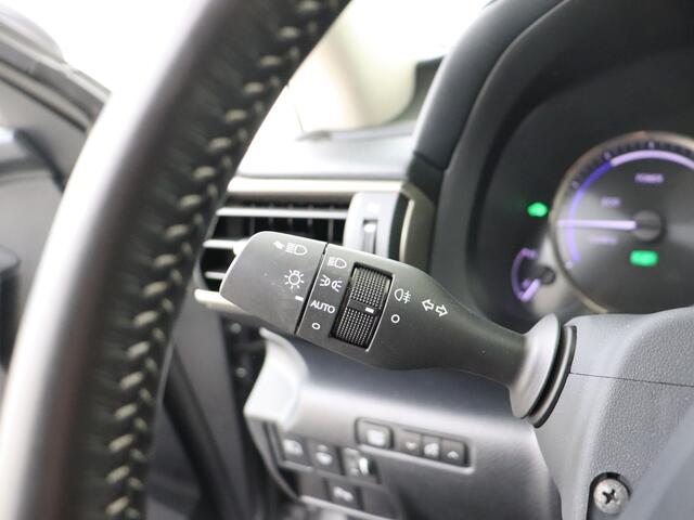 Lexus IS 300h Hybrid Edition 30 | Premium Navigatie | Safety System | Parkeersensoren | Schuifkanteldak | Lexus-paasweekend