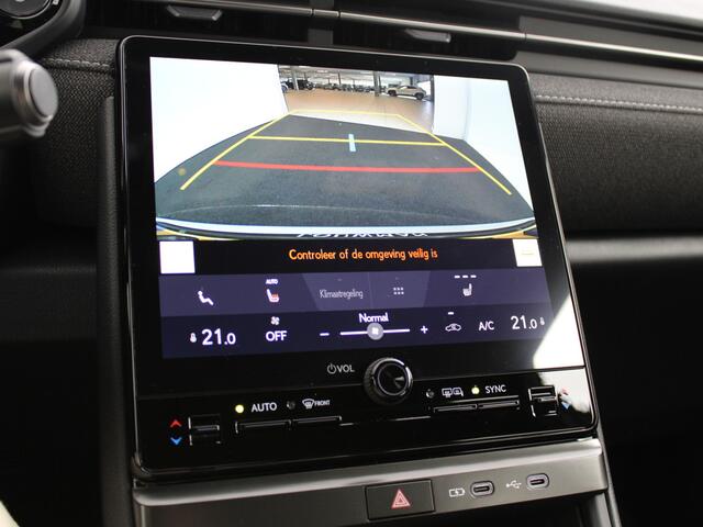 Lexus LBX Business Line | Lexus Link Pro Multimedia | Stoelverwarming | Park Assist | Draadloze telefoonlader |