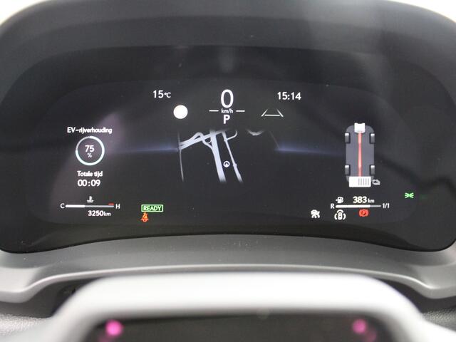 Lexus LBX Emotion | Lexus Link Pro Navigatie | Stoel- en stuurverwarming | Leer | El. achterklep | Digital Cockpit |