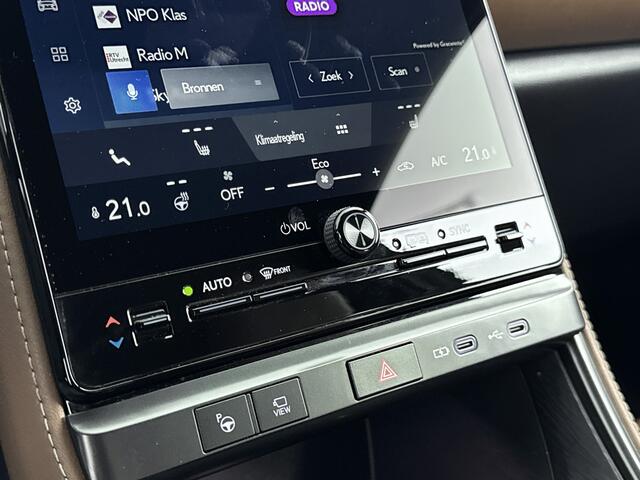 Lexus LBX Relax 2WD | Advanced Pack | Mark Levinson | Elektrische Stoelverstelling + Geheugen |