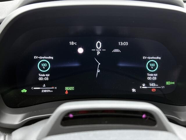 Lexus LBX Relax 2WD | Premium Pack |