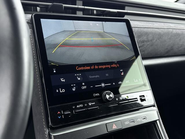 Lexus LBX Cool AWD + Premium Pack | Carplay | Stoelverwarming | Adaptive Cruise |