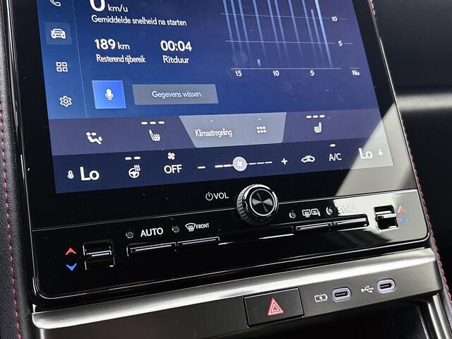 Lexus LBX Emotion 2WD | Tech Pack |