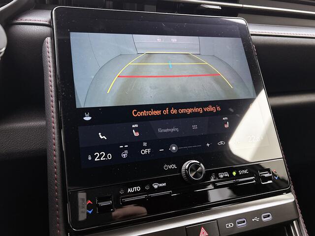 Lexus LBX Emotion 2WD | Tech Pack |