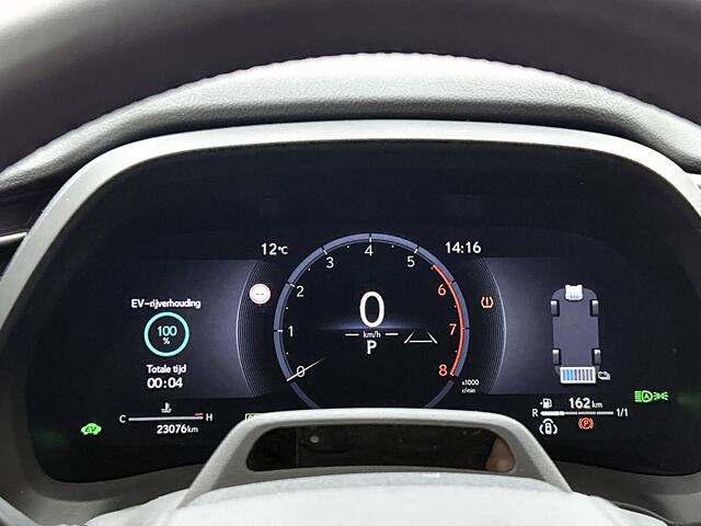 Lexus LBX Emotion 2WD | Tech Pack |