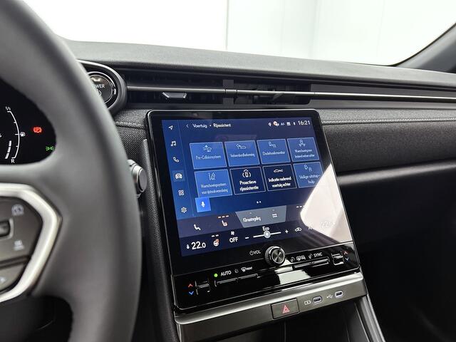 Lexus LBX Business Line 2WD | Limited uitgevoerd |