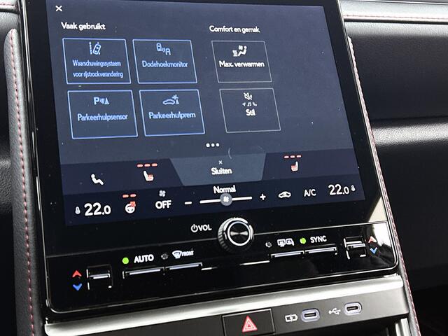 Lexus LBX Cool 2WD | BTW Voertuig | Premium uitgevoerd |