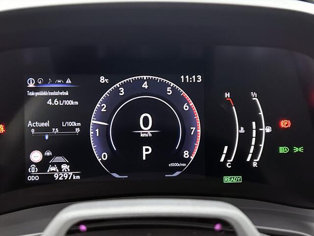 Lexus LBX Business Line 2WD | BTW Voertuig | Premium uitgevoerd |