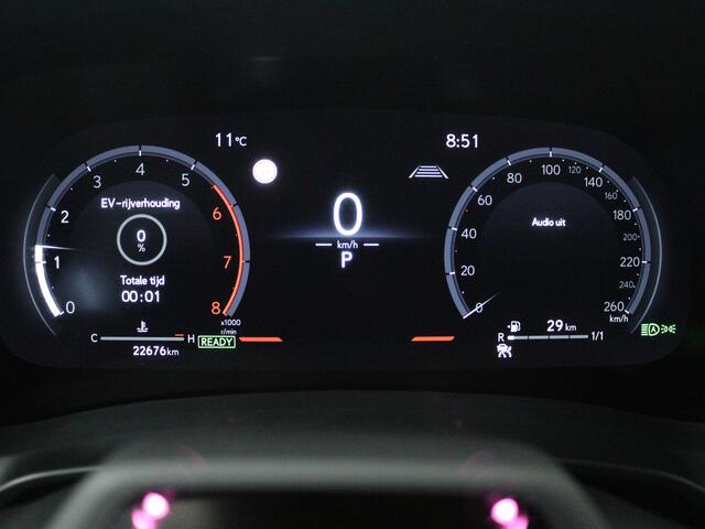 Lexus LBX Cool AWD | Advanced Pack |