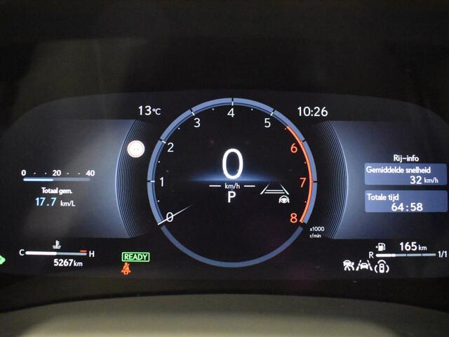 Lexus LBX Elegant 2WD | Advanced Pack | Leder | Mark Levinson