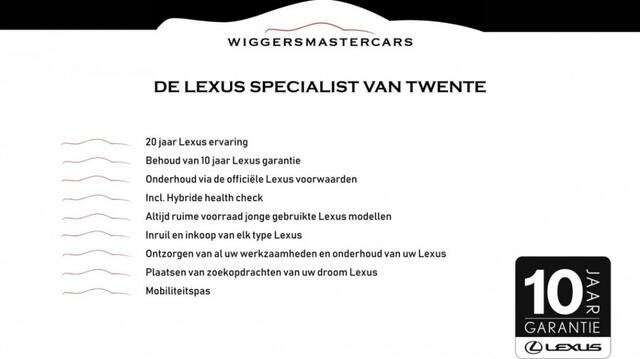 Lexus LBX Business Line 2 WD 136 PK, Safetypakket, Stoelverwarming, Parkeersensoren, Camera, Keyless Entry