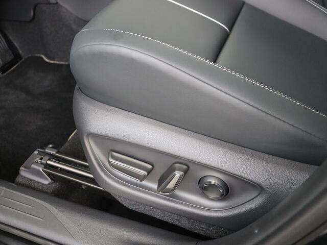 Lexus LBX Relax 2WD | Mark Levinson | Head Up Display | 360 Camera |