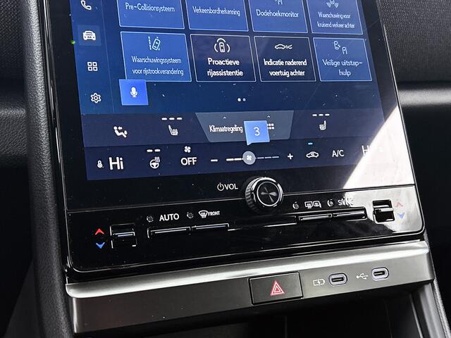 Lexus LBX Business Line 2WD | Draadloze Telefoonlader | Parkeersensoren | Navigatie |