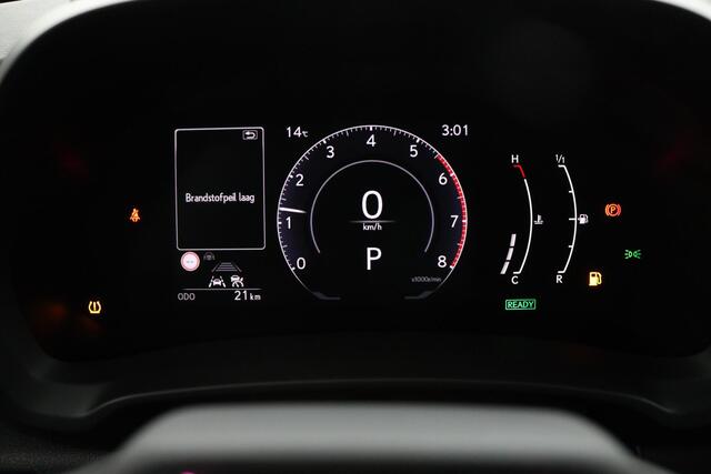 Lexus LBX Cool 2WD | Nieuw! | Uit voorraad leverbaar | Elektrisch verstelbare stoel | Akoestisch geluidswerend glas