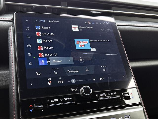 Lexus LBX Emotion 2WD Tech Pack