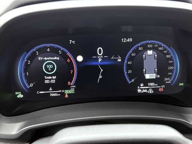 Lexus LBX 1.5 Hybrid Cool | Obisidian Pack | Premium Pack | Stoel- en stuurverwarming | Digitaal dashboard |