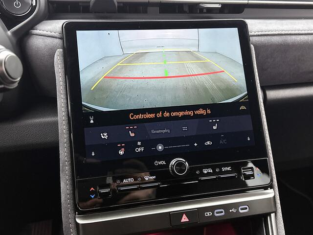 Lexus LBX 1.5 Hybrid Cool | Obisidian Pack | Premium Pack | Stoel- en stuurverwarming | Digitaal dashboard |