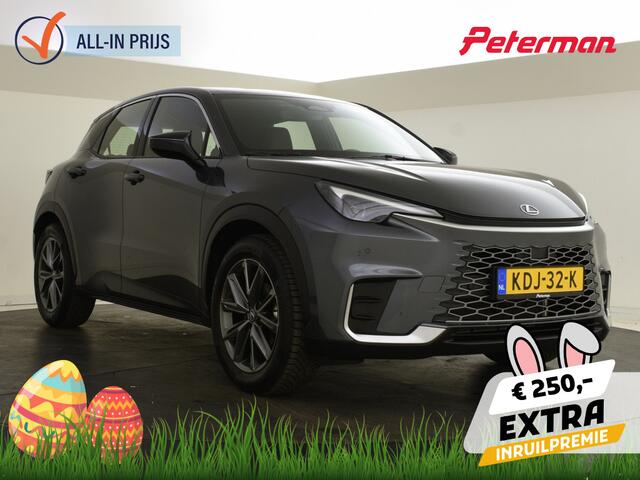 Lexus LBX Elegant 2WD | Techpack | Blindspot | PDC | Elektr. a. klep |