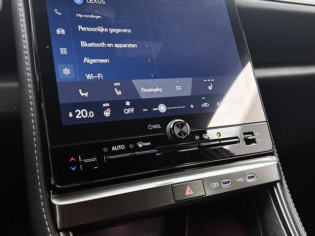 Lexus LBX Relax 2WD Limited + | Dealeronderhouden | OPnderweg-naar-dealer