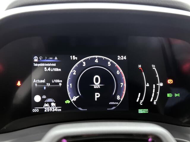 Lexus LBX Relax 2WD Limited + | Dealeronderhouden | Onderweg-naar-dealer