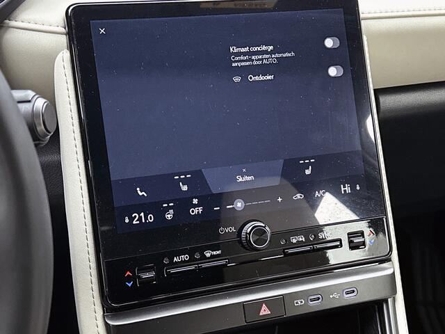 Lexus LBX Elegant 2WD | Apple CarPlay / Android Auto (Navigatie) | BLS | PDC |