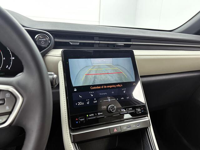 Lexus LBX Elegant 2WD | 18" LM Velgen | Stoelverwarming | Leder |
