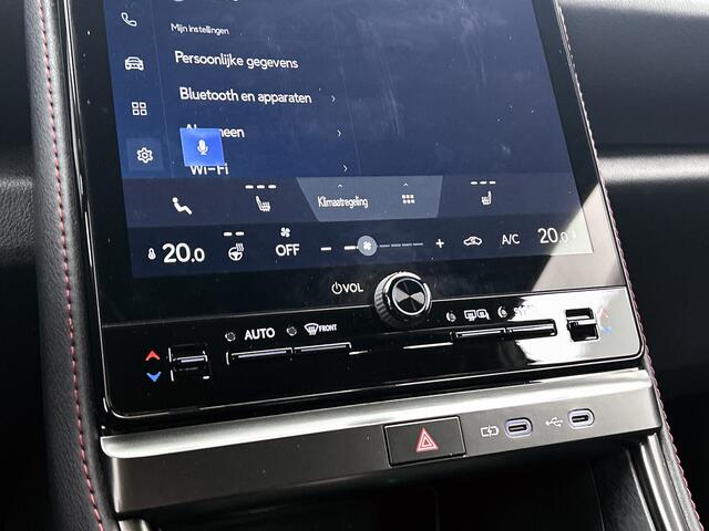 Lexus LBX Emotion 2WD | Tech Pack | Bi-Tone | Stoelverwarming |